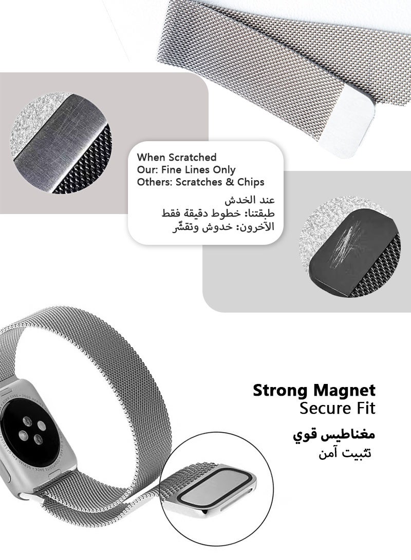 سوار أبل ووتش المعدني - نسج دقيق فضي بعرض ٢٢ ملم، مريح ومقاوم للتشابك، مع مشبك مغناطيسي مضاد للخدوش | متوافق مع علب ٤٢/٤٤/٤٥/٤٦/٤٩ ملم والسلسلة ١-١١/SE/Ultra (قطعة واحدة) - Image 4